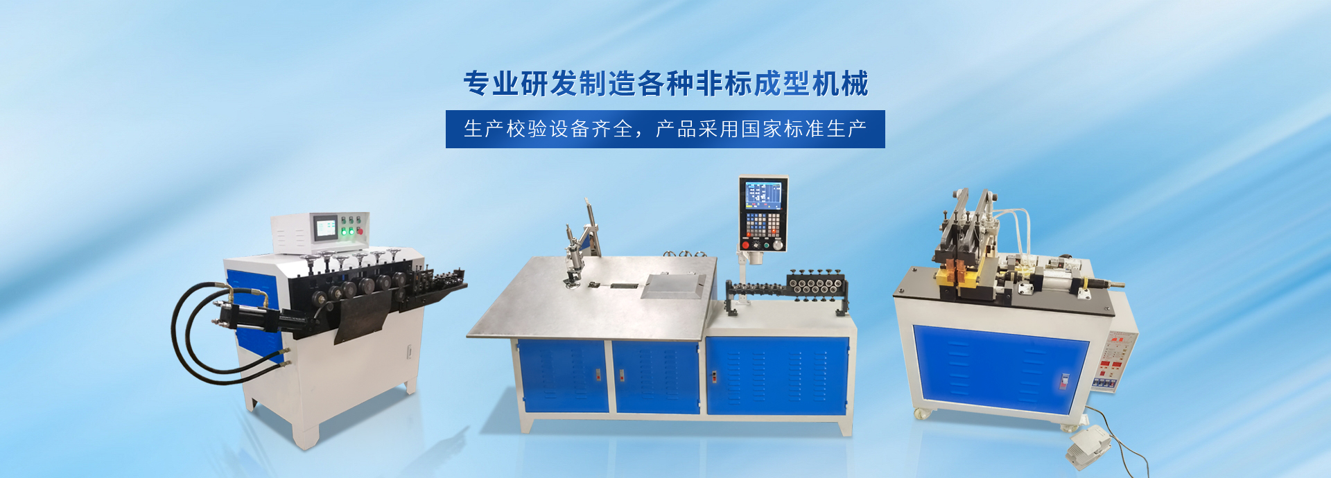 管道流量測量解決方案